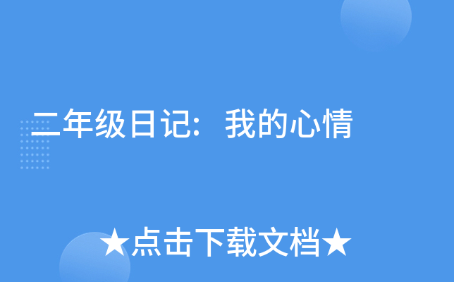 꼉ӛ:ҵ