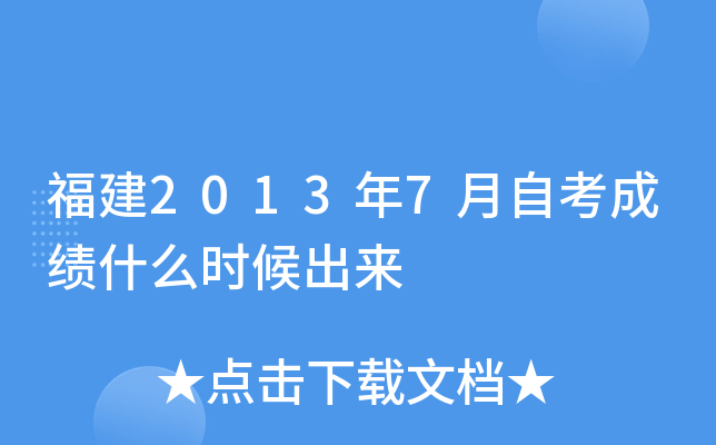 20137Կɿʲôr