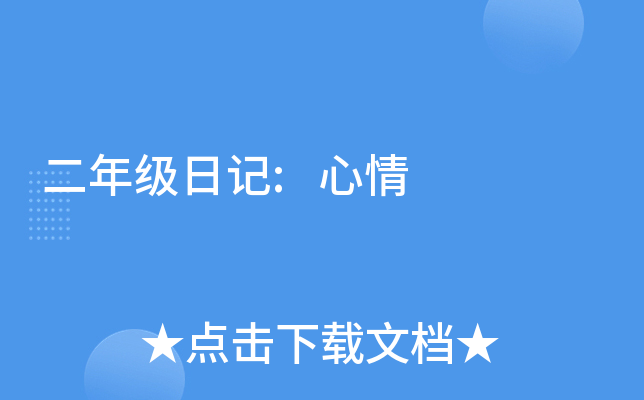 꼉ӛ: