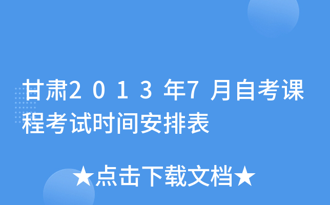 C20137Կn̿ԇrgű