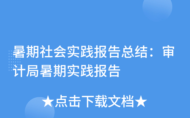 `濂Y(ji)Ӌڌ`