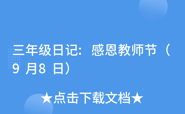 꼉ӛ:ж̎(ji)98գ