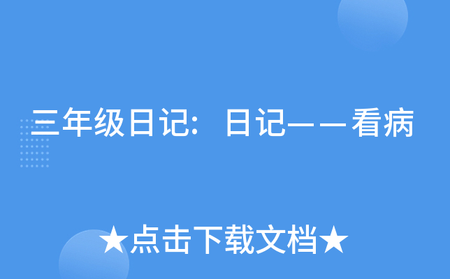 꼉ӛ:ӛ