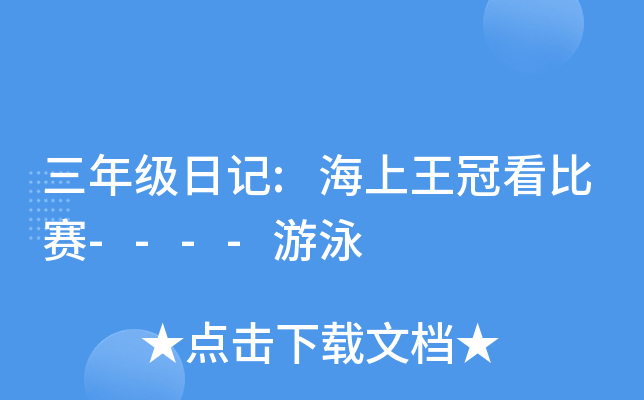 꼉ӛ:ڿِ----Ӿ