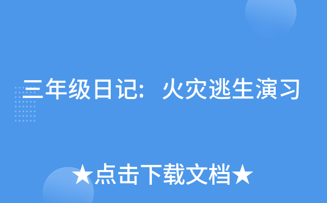 꼉(j)ӛ:(zi)(x)