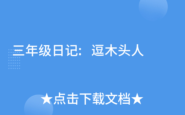 꼉ӛ:ľ^