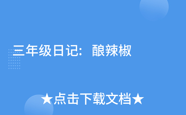 꼉ӛ: