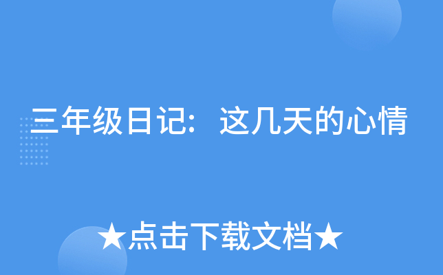꼉(j)ӛ:@