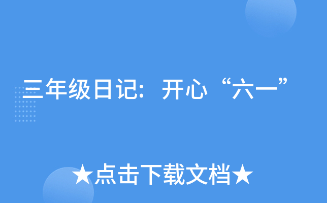 꼉ӛ:_ġһ
