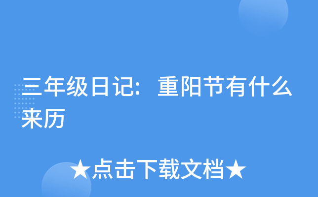 꼉ӛ:ꖹ(ji)ʲôv