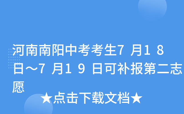 п718ա719տa(b)(bo)ڶ־Ը