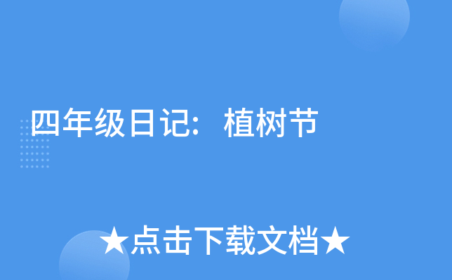 꼉ӛ:ֲ九(ji)