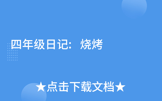 꼉ӛ: