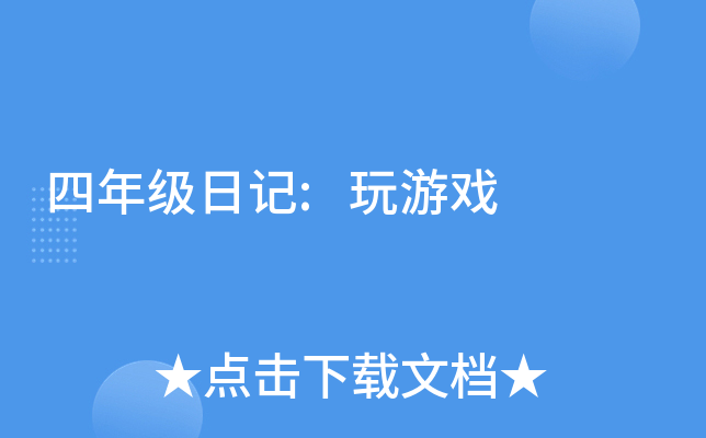 꼉(j)ӛ:Α