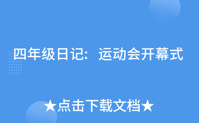꼉ӛ:\ӕ_Ļʽ