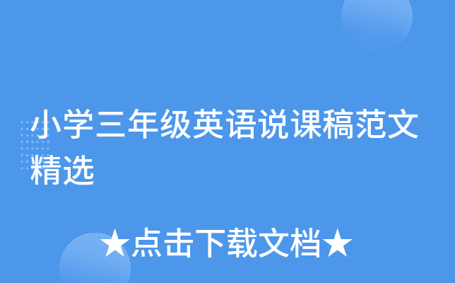 СW꼉ӢZfn巶ľx