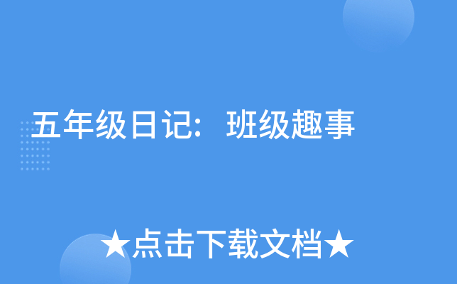 꼉ӛ:༉Ȥ