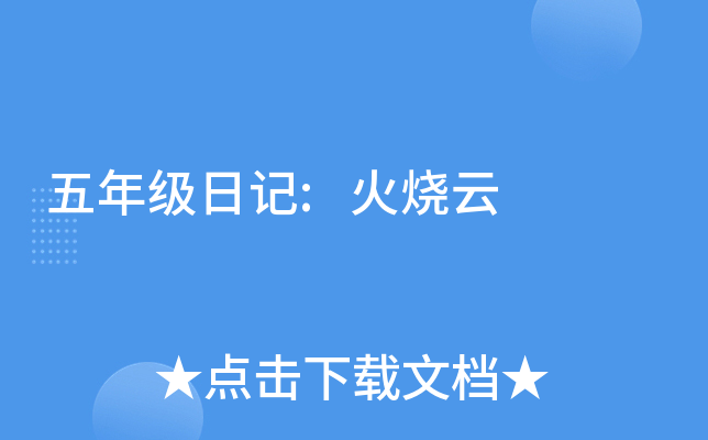 꼉ӛ: