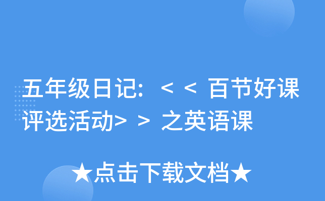 꼉ӛ:<<ٹ(ji)nux(dng)>>֮ӢZn