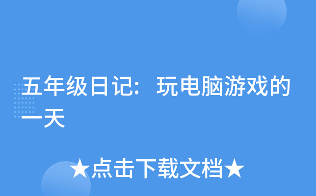 꼉(j)ӛ:XΑһ