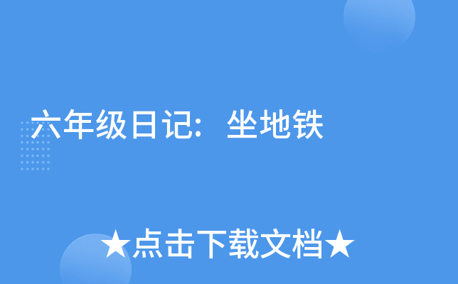 꼉ӛ:F