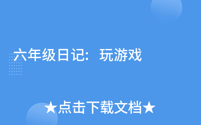 꼉ӛ:Α