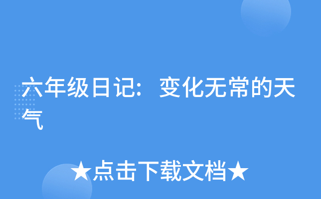 꼉ӛ:׃o