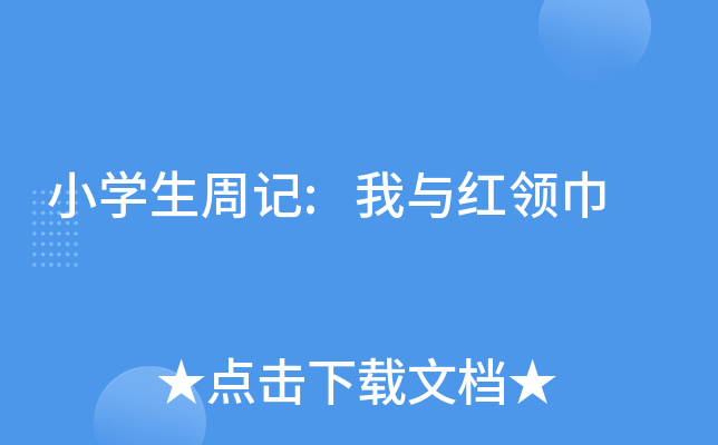 СW(xu)ӛ:ctI(lng)