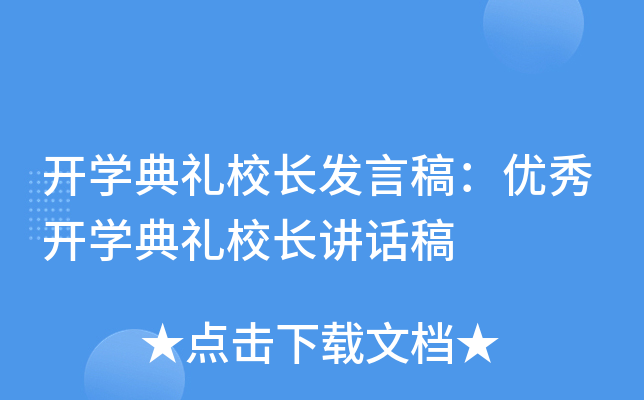 _W(xu)YУLl(f)Ը壺(yu)_W(xu)YУLvԒ