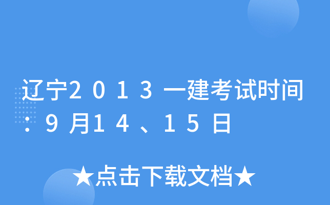 |2013һԇrg91415