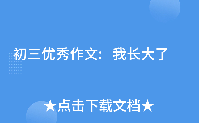 (yu):L(zhng)