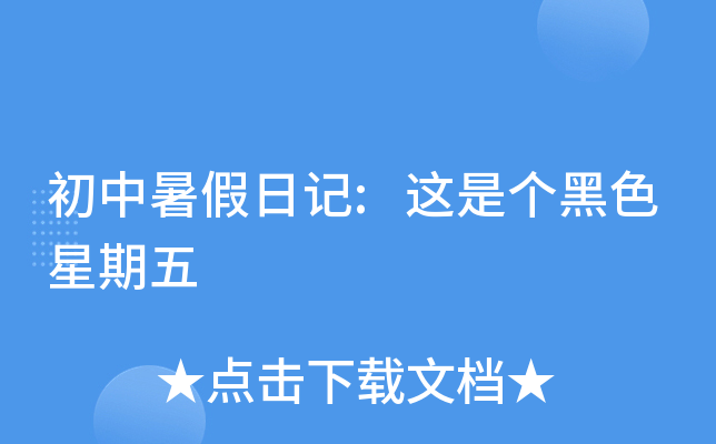 ӛ:@ǂ(g)ɫ