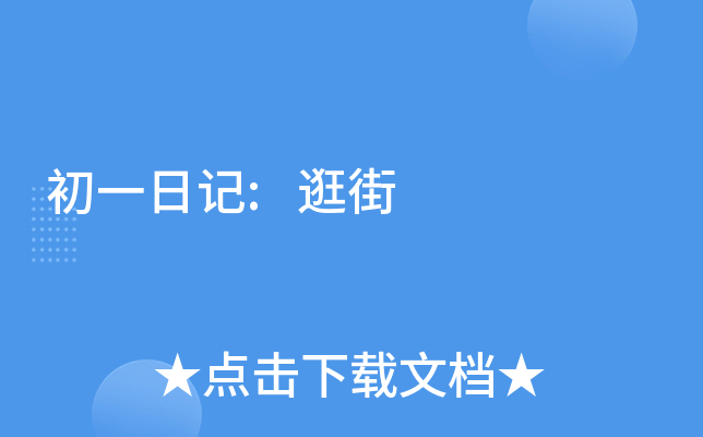 һӛ: