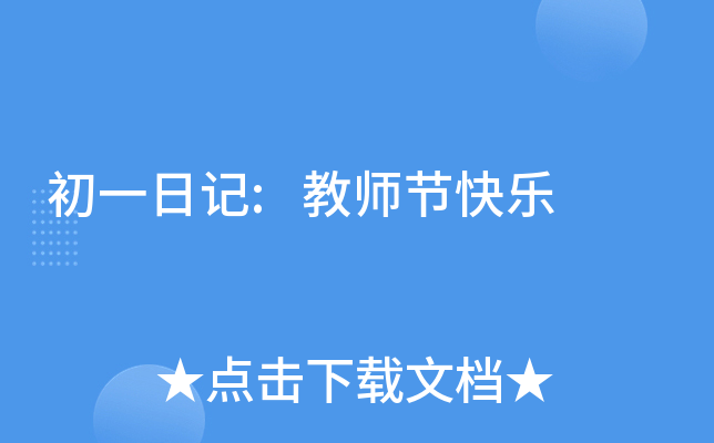 һӛ:̎(ji)옷