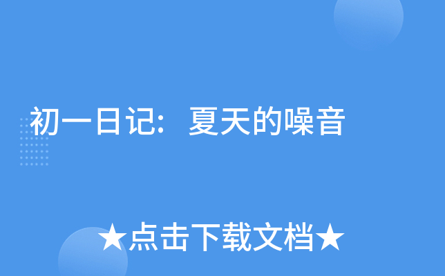 һӛ: