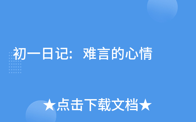 һӛ:yԵ
