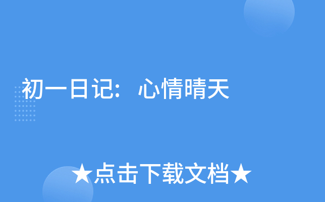 һӛ: