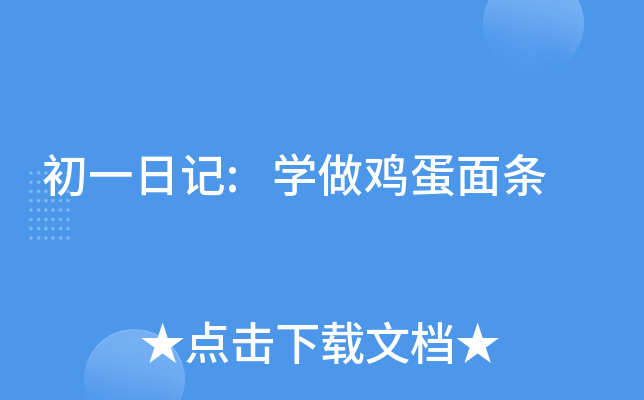 һӛ:W(xu)ul