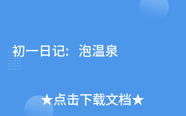 һӛ:ݜȪ