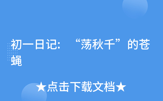 һӛ:ʎǧnω