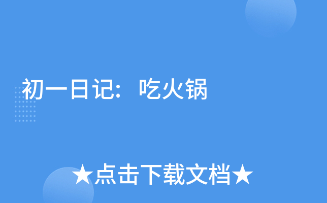 һӛ:Ի