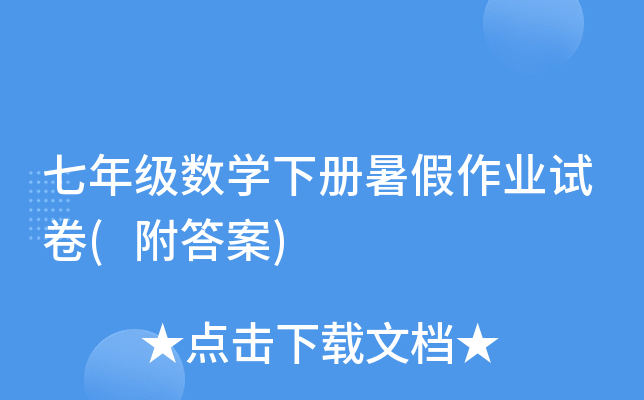 꼉(j)(sh)W(xu)(c)I(y)ԇ()
