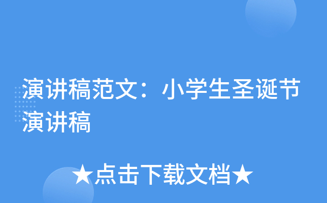 v巶ģСW(xu)ʥQ(ji)v