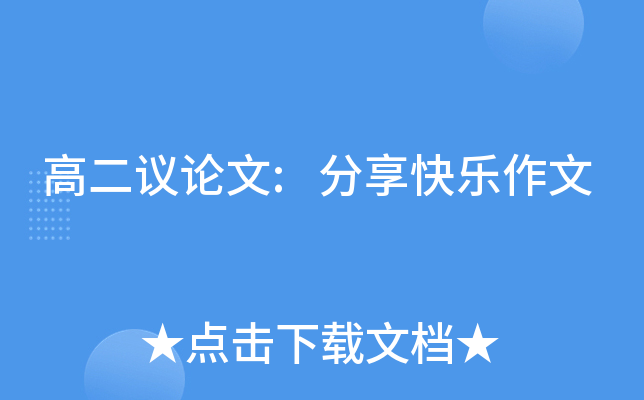 ߶hՓ:옷