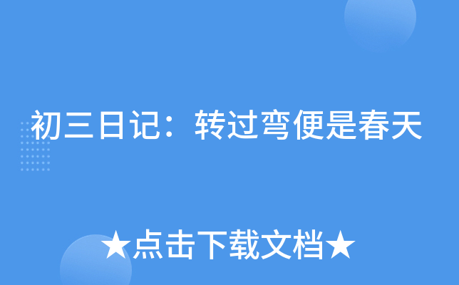 ӛD(zhun)^Ǵ