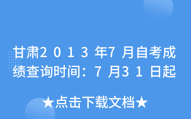 C20137Կɿ(j)ԃr(sh)g731