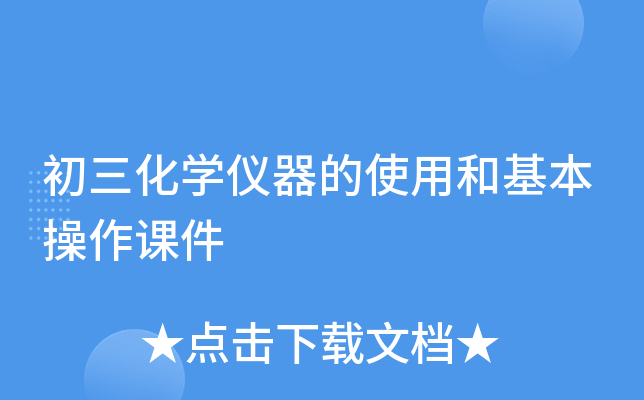 W(xu)xʹúͻn