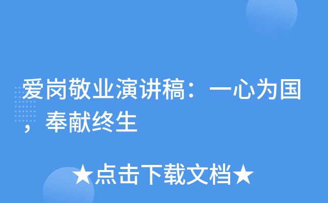 (i)I(y)v壺һĞ(gu)I(xin)K