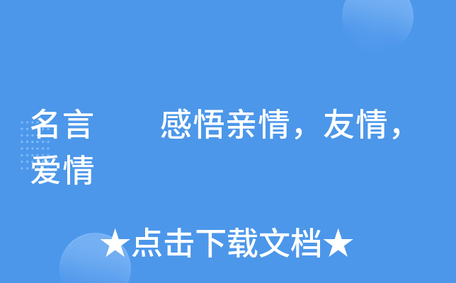   H飬