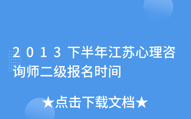 2013°꽭Kԃrg